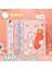 Güzel 1 Adet A5 Kawaii Dizüstü Dergisi Kpop A5 Sevimli Astarlı Not Defteri Çift Bobin Taşınabilir Defterler Yazma Okul Ofis Malzemeleri Kırtasiye (Yurt Dışından) 4