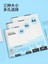 B5 Ingilizce Hattı 50 Kokuyo Macaron Not Defteri A5 B5 A4 Gevşek Yaprak Iç Çekirdek 50/100 Sayfa Defter Tüm Konular Boş Noktalı Çizgi Öğrenci Kırtasiye (Yurt Dışından) 4