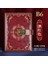 Bir B6 B6 Retro Şifre Kitap Kilitli Günlüğü Yaratıcı El Defter Öğrenci Not Defteri Kırtasiye Dizüstü (Yurt Dışından) 1