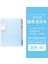 1 Adet B5 Mavi Kokuyo Gevşek Yaprak Defter Macaron Pastel Çerezler Iç Çekirdek A5 B5 A4 Günlüğü Çıkarılabilir Kapak Halka Bağlayıcı Öğrenci Kırtasiye (Yurt Dışından) 1