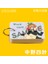 A-92 Nakano Itsuki 9x5.5 cm Özetin Özeti Beşizler Mini Gevşek Yaprak Defter Yırtılabilir Halka Toka Kelime Kitabı Kartı Kawaii Bloknot Çocuk Anime Kırtasiye (Yurt Dışından) 3
