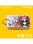 A-92 Nakano Itsuki 9x5.5 cm Özetin Özeti Beşizler Mini Gevşek Yaprak Defter Yırtılabilir Halka Toka Kelime Kitabı Kartı Kawaii Bloknot Çocuk Anime Kırtasiye (Yurt Dışından) 5