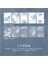 D-Kış Aşk Şarkısı 30 Adet Gül Çiçek Notları Not Defteri Edebi Malzeme Kağıt Defterler El Kitabı Mesaj Dekoratif Yazı Pedleri 118*85MM (Yurt Dışından) 1