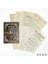 Xun Zhi Za Zhi Jıanwu 10 Sayfa Vintage Simülasyon Kitap Sayfası Bloknot Dıy El Hesabı Günlüğü Scrapbooking Dekorasyon Malzemesi Kağıt Kırtasiye (Yurt Dışından) 1