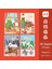 Merry Christmas Rastgele 1 Kitap A5 Yağlıboya Kapak Bobin Astarlı Defter Seti 1/2 Rastgele Sevimli Kitaplar Öğrenciler Için Kawaii Kore Kırtasiye Okul Malzemeleri (Yurt Dışından) 1