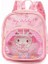 A5 Sanrio Çocuklar Sırt Çantası Okul Çantaları Kawaii Hello Kitty Cinnamoroll Kuromi My Melody Su Geçirmez Çocuk Ilköğretim Okul Çantası Mochila (Yurt Dışından) 5