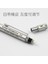 PM-1500 0.4mm Ohto PM-1500P Mekanik Kurşun Kalem 0.3 0.4 0.5 0.7 0.9mm Metal Düşük Ağırlık Merkezi Hassas Çizim Japon Okul Malzemeleri (Yurt Dışından) 4