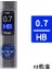 0.7mm Hb 1 Kutu Japonya Pentel Kalem Kurşun C275 Steın Süper Sert Anti-Break Çekirdek 0.2/0.3/0.5/0.7/0.9mm Mekanik Kurşun Kalem Kurşun A Kırtasiye (Yurt Dışından) 2