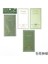 Stil 4 Vintage Çerçeve Kelebek Etiket Scrapbooking Dergisi Malzeme Kağıt Kart Yapımı Dıy Retro Kağıt Hiçbir Yapışkan Yaratıcı Not Kırtasiye (Yurt Dışından) 2