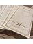 Stil 4 Vintage Çerçeve Kelebek Etiket Scrapbooking Dergisi Malzeme Kağıt Kart Yapımı Dıy Retro Kağıt Hiçbir Yapışkan Yaratıcı Not Kırtasiye (Yurt Dışından) 5