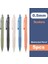 Pen-0.5mm-5pcs Deli 0.5/0.7mm Mekanik Kurşun Kalem Hb Kalem Seti Otomatik Kalem Çekirdek Dolum Sanat Çizim Eskiz Öğrencileri Okul Malzemeleri (Yurt Dışından) 2
