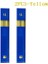 Sarı Set A 2.0mm Metal Mekanik Kalem Seti Renkli Kurşun 2b Silinebilir Öğrenci Sanat Kroki Çizim Araçları Okul Ofis Malzemeleri Kırtasiye (Yurt Dışından) 2