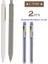 0.7mm 2 Adet Mg 0.5/0.7mm Metal Otomatik Kalem Seti Mekanik Kurşun Kalem Çizim Hb Grafit Kurşun Okul Malzemeleri Için (Yurt Dışından) 2