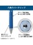 0.9 mm Mavi Japonya Kokuyo Mekanik Kurşun Kalem Türleri 0.7/0.9/1.3mm Öğrenciler Sınav Yazma Boyama Çizim 2b Sınırlı Sayıda Kırtasiye Kullanın (Yurt Dışından) 4