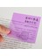 7x9.5 cm Bej Renkli Pet Temizle Yapışkan Notlar Bloknot Şeffaf Yapışkan Notlar Öğrenci Ofisi Için Kendinden Yapışkanlı Yapışkan Not Not Kağıdı (Yurt Dışından) 5