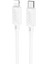 Coofbe Hc Seri 1mt Turbo Şarj 20W Type-C To iPhone Şarj Kablosu iPhone 11 12 13 14 Pro Max Şarj Data Kablosu 2