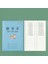 10 Kitap G Kalınlaştırın 30 Tianzi Izgara Anaokulu Öğrencileri Için Ödev Defterleri Ingilizce Pinyin Uygulama Kaligrafi Izgaralı Defter Livros Art (Yurt Dışından) 5