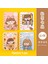 No 14 A7 4 Adet/takım A7 Karikatür Bobin Kitap Öğrenci Okul Kaynağı Cep Dizüstü Eskiz Defteri Taşınabilir Mini Not Defteri Kawaii Kırtasiye 80 Sayfa (Yurt Dışından) 1