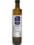 HERBAL MİRACLE ORGANİK LAVANTA YAĞI 850 ML 1