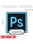 Pr Seni Seviyorum Ps Aı Emaye Pin Broşlar Illustrator Photoshop Pimleri Yazılım Simgesi Yaka Pin Sırt Çantası Tasarımcı Sanatçı Için Broşlar (Yurt Dışından) 3