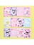 16 Adet Rastgele 4/16 Adet Sanrio Aile Karikatür Dizüstü Sevimli Melodi Kuromi Cinnamoroll Öğrencileri Renkli Sayfa Delikli Kapak Araba Hattı Dizüstü Bilgisayar (Yurt Dışından) 1