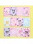 16 Adet Rastgele 4/16 Adet Sanrio Aile Karikatür Dizüstü Sevimli Melodi Kuromi Cinnamoroll Öğrencileri Renkli Sayfa Delikli Kapak Araba Hattı Dizüstü Bilgisayar (Yurt Dışından) 3