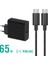 Siyah-Ab 45W 65W 20V 3.25A USB Tip C Pd Şarj Cihazı USB C Güç Dizüstü Bilgisayar Adaptörü Macbook Pro 12 13 Için Huawei Matebook Hp Dell Xps Dizüstü Bilgisayarlar (Yurt Dışından) 1