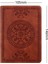 E 2022 Yeni Taşınabilir Vintage Desen Pu Deri Defter Günlüğü Not Defteri Kırtasiye Hediye (Yurt Dışından) 4