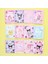 16 Adet Melody 4/16 Adet Sanrio Aile Karikatür Defter Sevimli Melody Kuromi Cinnamoroll Öğrencileri Renkli Sayfa Delikli Kapak Araba Hattı Defter (Yurt Dışından) 3