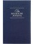 Blue Gratitude Journal Pozitif ve Minnettar Zihin Için Ilham Verici Not Defteri Günlük 5 Dakikalık Kişisel Bakım Kılavuzu Farkındalık Pozitifliği (Yurt Dışından) 1