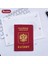 Rusya Hattı Dizüstü 9X12.5 Filme Simülasyon Pasaportlar Mini Cep Not Defteri Hattı Dizüstü Sahne Kawaii 32 Ülke Yaratıcı Hediye Dergisi Kore Kırtasiye (Yurt Dışından) 1