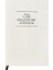 White The Gratitude Journal Toplu 2023 Şükran Günü Beş Dakikalık Günlük Defter Öz Disiplin Delme Programı Dizüstü El Kitabı (Yurt Dışından) 5