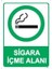 Sigara Içme Alanı Uyarı Levhası 1