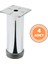 4 Adet Mobilya Ayağı Metal 12 cm Alttan Ayarlı 42 mm Krom Ayak 1