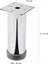 4 Adet Mobilya Ayağı Metal 12 cm Alttan Ayarlı 42 mm Krom Ayak 2