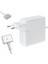 Ata Elektronik Apple Magsafe 2 UYUMLU 2 YIL İTHALATÇI FİRMA GARANTİLİ Güç Kaynağı 14.85Volt 3.05Amp Macbook A1435 A1465 A1436 A1466, vb.MD223 ZP/A 4