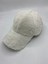 Kadın Kışlık Peluş Şapka Kep Trendy Baseball Cap 1