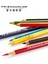 916 4pc Prismacolor Premier Renkli Kalemler, Yumuşak Çekirdekli 4.0mm, Beyaz Siyah PC935 PC938 Cilt Tek Renkli Kalemler, Sanford Sanatçı Kalemleri (Yurt Dışından) 4