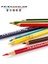 915 4pc Prismacolor Premier Renkli Kalemler, Yumuşak Çekirdekli 4.0mm, Beyaz Siyah PC935 PC938 Cilt Tek Renkli Kalemler, Sanford Sanatçı Kalemleri (Yurt Dışından) 4