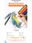 915 4pc Prismacolor Premier Renkli Kalemler, Yumuşak Çekirdekli 4.0mm, Beyaz Siyah PC935 PC938 Cilt Tek Renkli Kalemler, Sanford Sanatçı Kalemleri (Yurt Dışından) 5