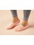 New Soft Kadın Peluş Çorap 36-40 Pudra 1