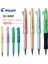 A2 1 Adet Pılot Dr. Grip Mekanik Kurşun Kalem 30. Yıldönümü HDGL-80R50R Değiştirilebilir Kurşun 0.5 Kırılması Zor Çekirdek Japon Kırtasiye (Yurt Dışından) 2
