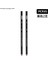 2pc 935 2pcs Prismacolor Premier Renksiz Blender Kalem PC1077 Renkli Kurşun Kalem Sanat Eserlerinin Kenarlarını Karıştırmak ve Yumuşatmak Için Mükemmel (Yurt Dışından) 1