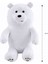 Kafadar Ayılar Kutup Ayısı We Bare Bears Peluş Oyuncak Uyku ve Oyun Arkadaşı 50 cm 2