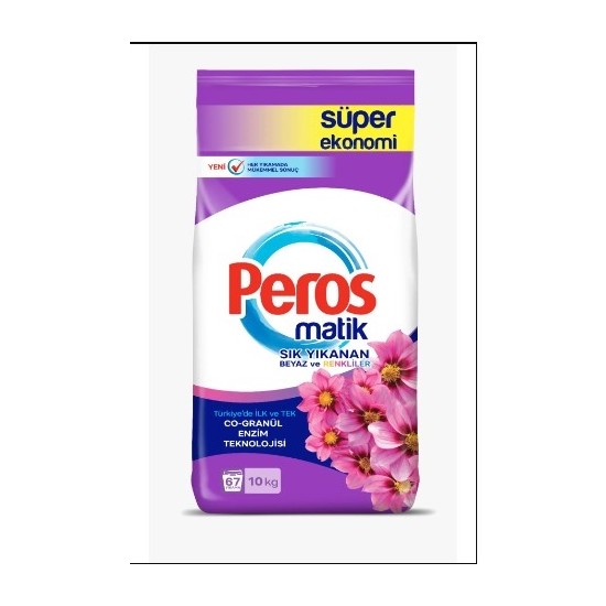Peros Matik 10 kg Sık Yıkananlar Mor- Yıldız Çiçeği