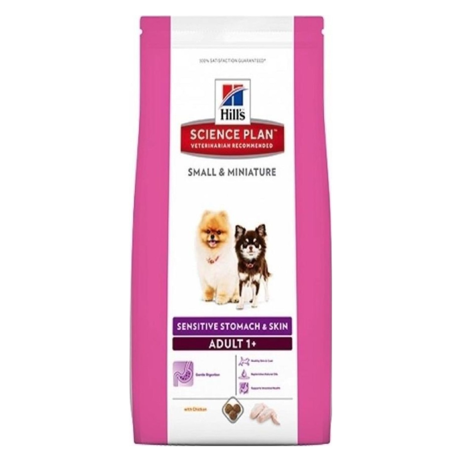 hills skin sensitive