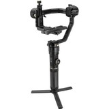 Zhiyun Crane 2 S Gimbal
