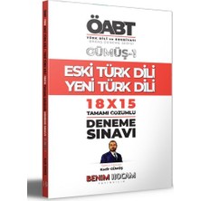 Benim Hocam Yayınları KPSS 2021 Gümüş Serisi 1 ÖABT Türk Dili ve Edebiyatı Eski Türk Dili/Yeni Türk Dili Deneme Sınavları