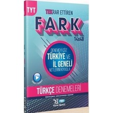 Yayın Denizi Yayınları  TYT Türkçe Fark 14 x 40 Tekrar Ettiren Denemeleri
