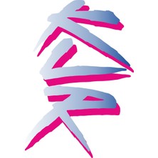 Sticker Fabrikası Kur Sticker 00339